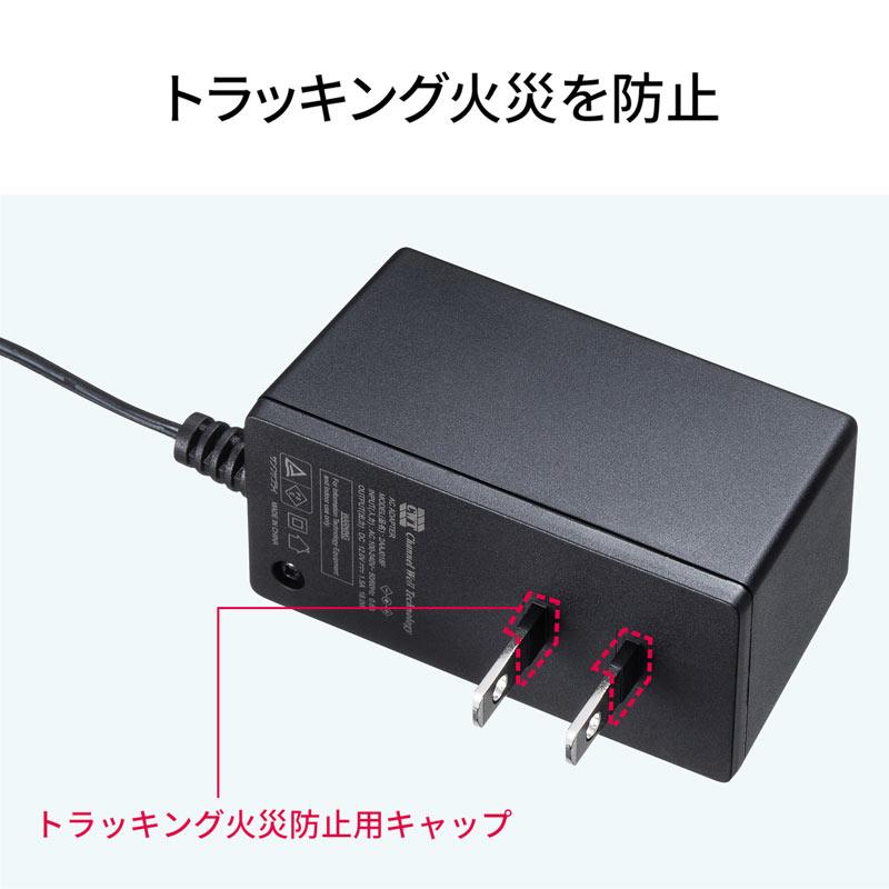 訳あり新品 スイッチングハブ  2.5G対応 5ポート マグネット付き LAN-2GIGAS501 サンワサプライ 外装に傷・汚れあり｜esupply｜10