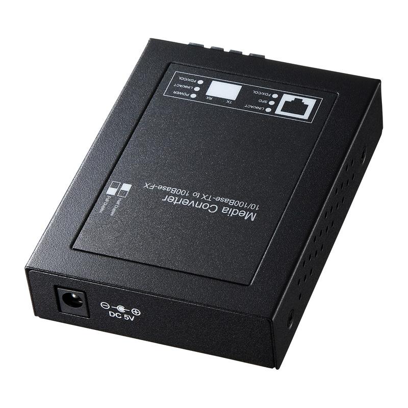 訳あり新品 光メディアコンバータ 10BASE-T/100BASE-TX/100BASE-FX シングルモード LAN-EC202C10 サンワサプライ 外装に傷・汚れありの画像