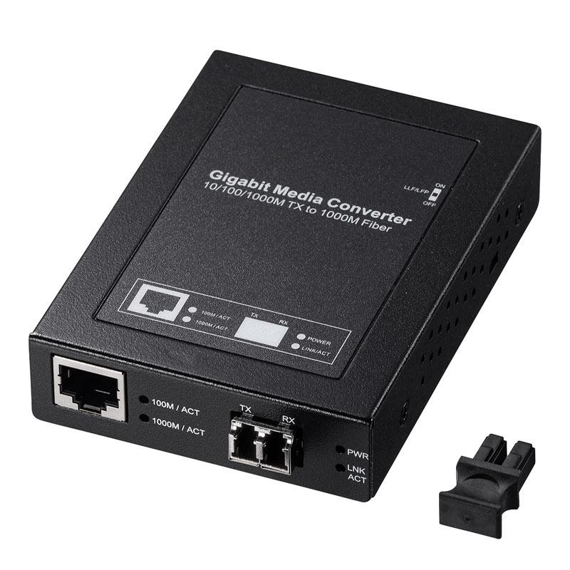 Gigabit メディアコンバータ LAN-EC212RL10 未使用品 SANWA SUPPLY（サンワサプライ） 訳あり新品 光メディアコンバータ
