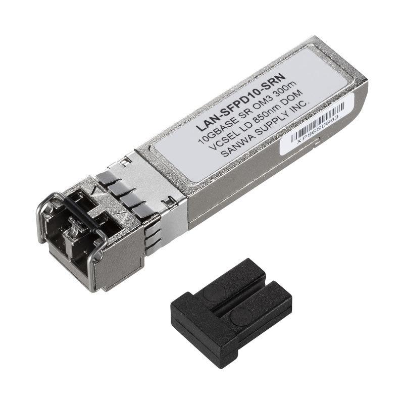 訳あり新品 SFP＋10Gigabit用コンバータ 10GBASE-SR準拠 LAN-SFPD10-SRN サンワサプライ 外装に傷・汚れあり