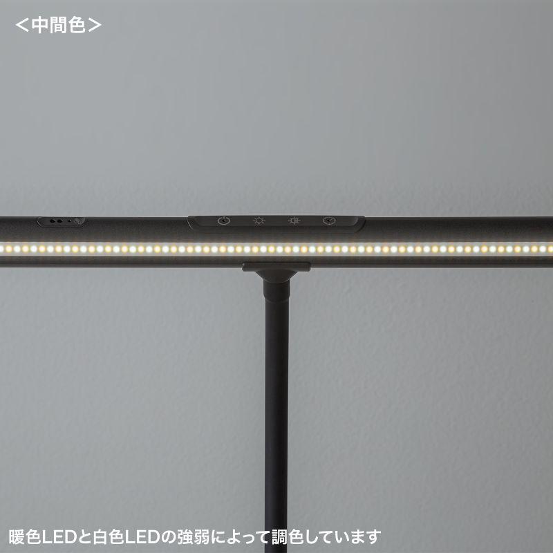 訳あり新品 デスクライト LED ライトスタンド 5段階調光 コンセント 1100ルーメン フレキシブル LED-DESK3BK サンワサプライ 外装に傷・汚れありの画像