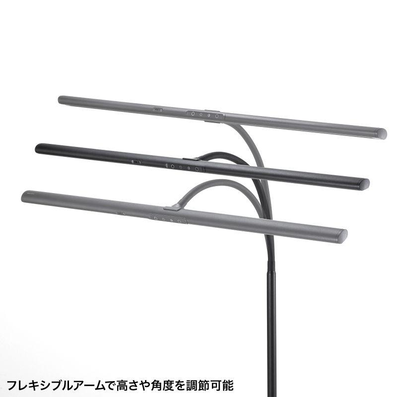 訳あり新品 デスクライト LED ライトスタンド 5段階調光 コンセント 1100ルーメン フレキシブル LED-DESK3BK サンワサプライ 外装に傷・汚れありの画像