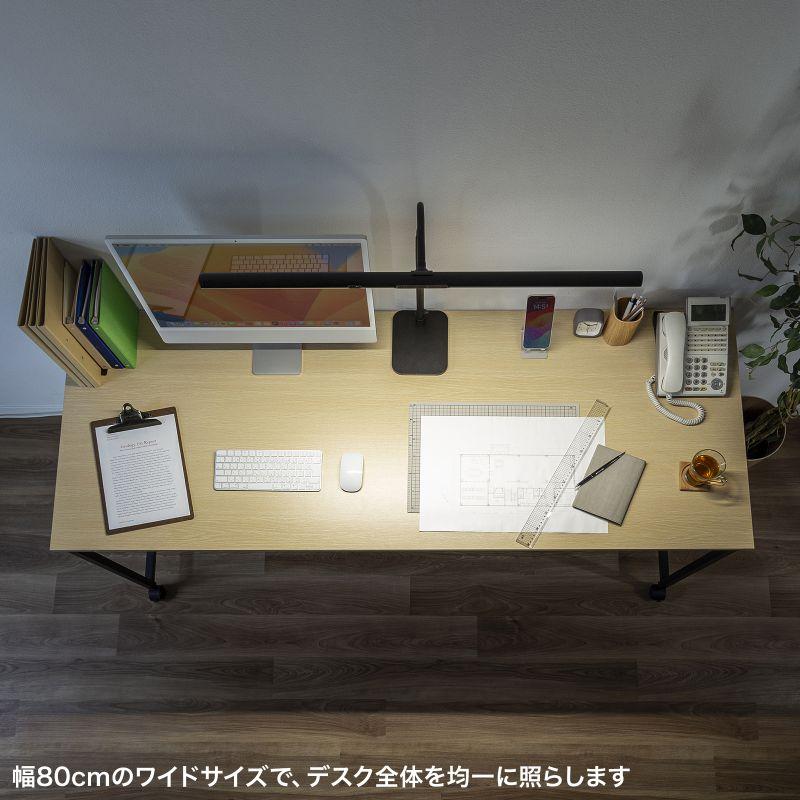 訳あり新品 デスクライト LED ライトスタンド 5段階調光 コンセント 1100ルーメン フレキシブル LED-DESK3BK サンワサプライ 外装に傷・汚れありの画像
