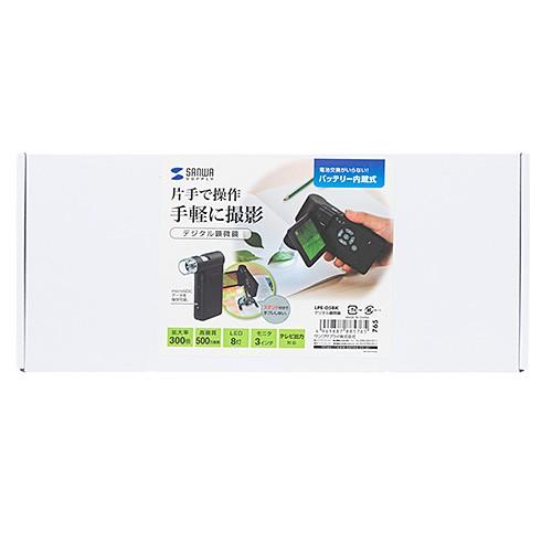 訳あり新品 マイクロスコープ モニター付き デジタル 顕微鏡 最大300倍 スタンド ハンディ 小型 箱にキズ、汚れあり LPE-05BK サンワサプライの画像