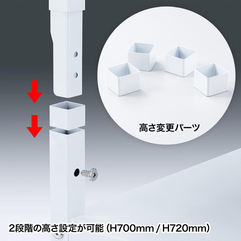訳あり新品 プリンター台 プリンタスタンド スチール製 キャスター付 小型A4レーザープリンタ 幅40cm 奥行40cm LPS-T4040 サンワサプライ 外装に傷・汚れあり_2