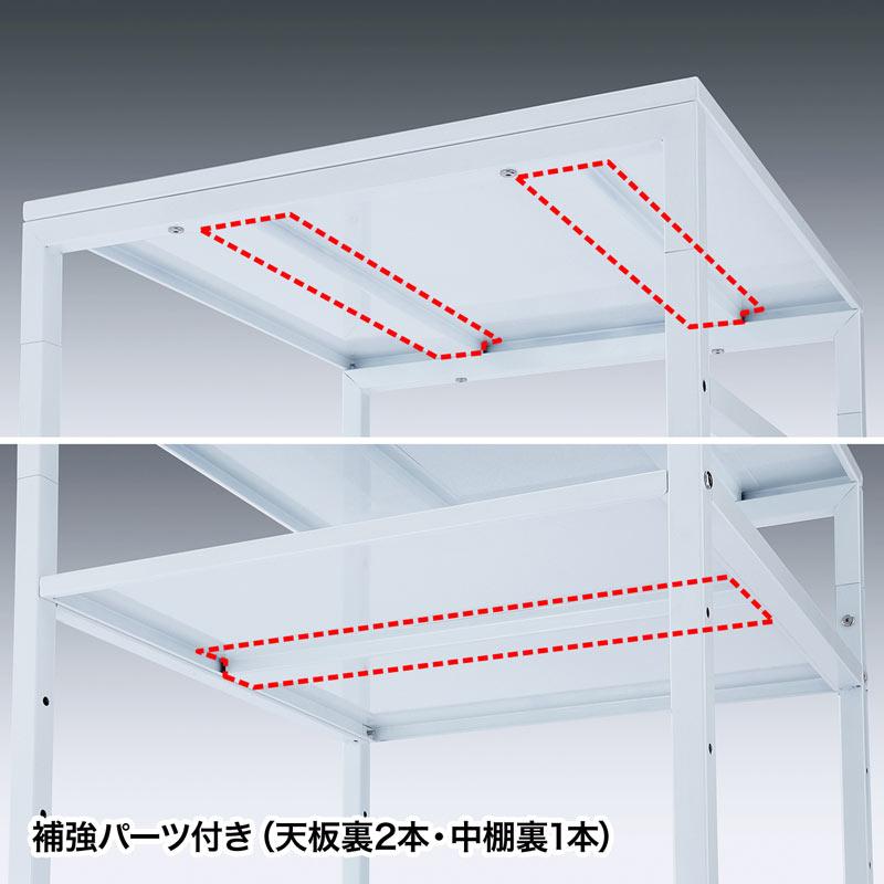 訳あり新品 プリンター台 プリンタスタンド スチール製 キャスター付 小型A4レーザープリンタ 幅40cm 奥行40cm LPS-T4040 サンワサプライ 外装に傷・汚れあり_5