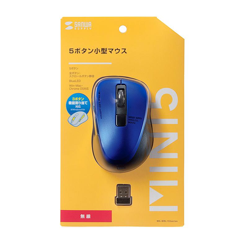 SANWA SUPPLY（サンワサプライ） 訳あり新品 マウス ワイヤレス 無線