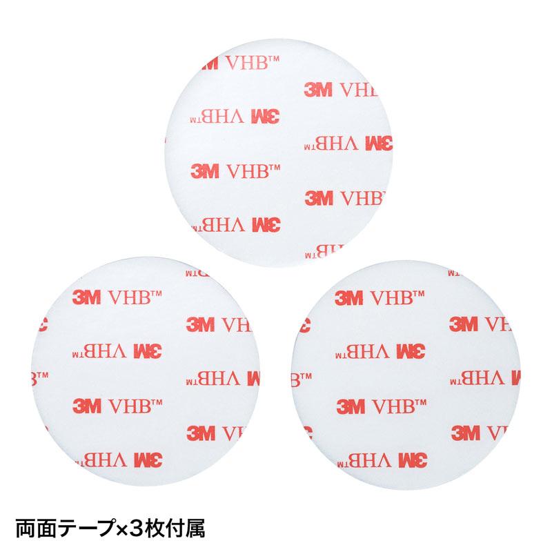 SANWA SUPPLY（サンワサプライ） 訳あり新品 BLEビーコン 大容量