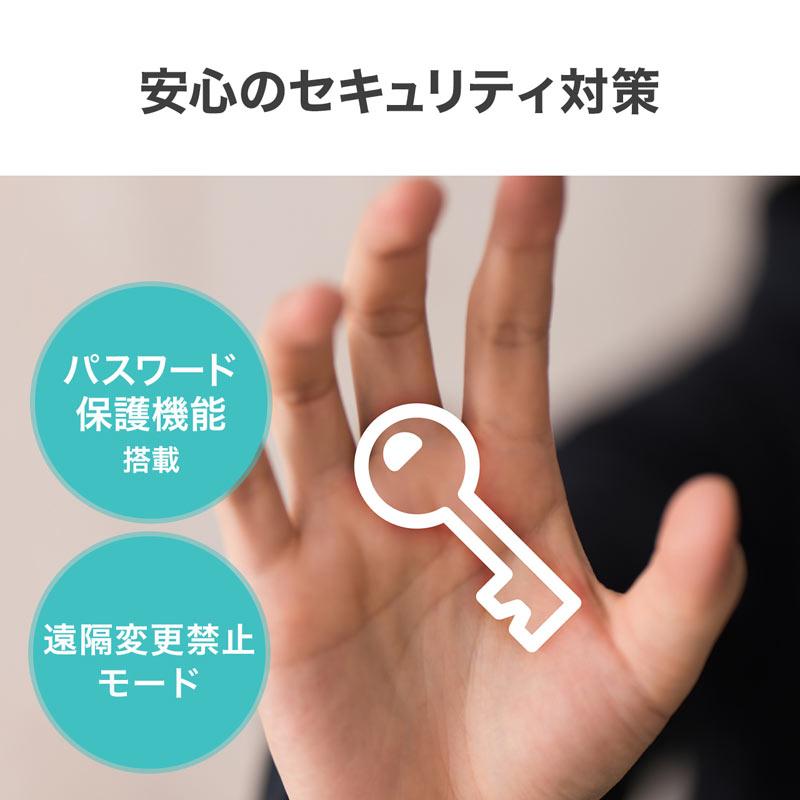 SANWA SUPPLY（サンワサプライ） 訳あり新品 BLEビーコン 大容量