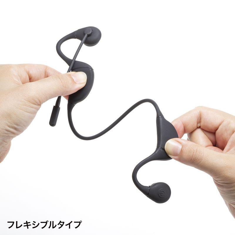 スガト骨伝導イヤホン　訳あり　再値下げ済み+動作の問題のため値下げ スガト骨伝導イヤホン訳あり