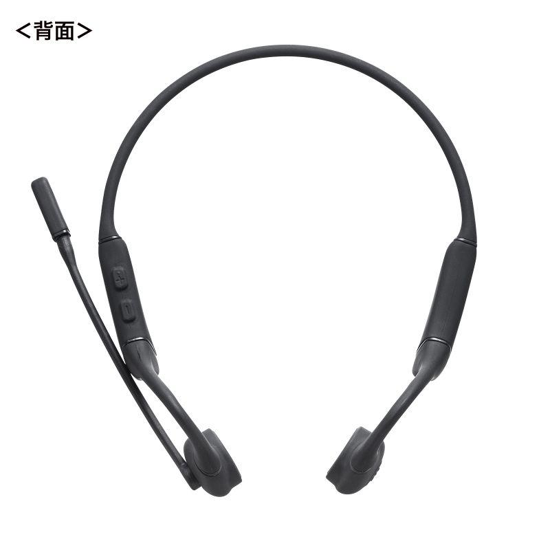 【新品未使用】Bluetooth イヤホン ヘッドセット Amazon.co.jp: ヘッドセット bluetooth【ワイヤレスの最高傑作