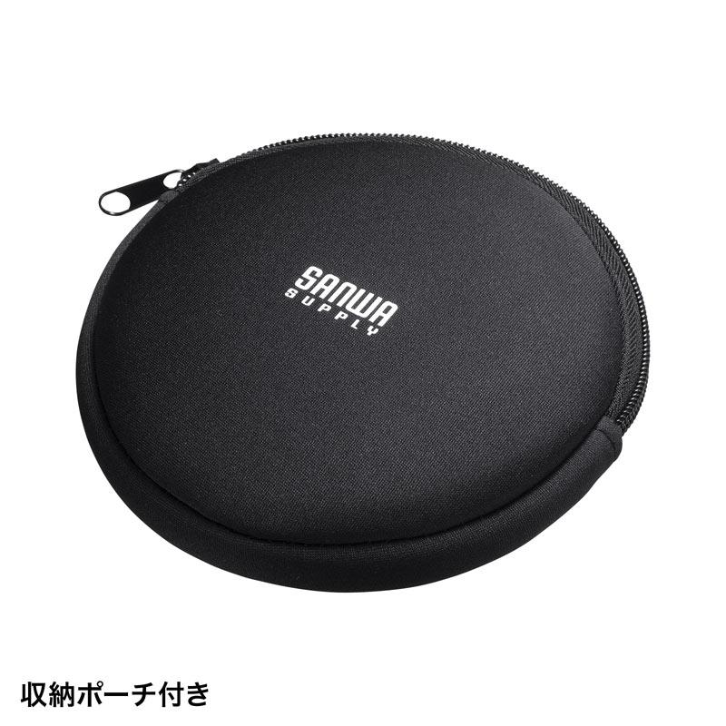 サンワサプライ MM-MC36 WEB会議USBマイク スピーカーフォン SANWA SUPPLY（サンワサプライ） 訳あり新品 WEB会議スピーカーフォン