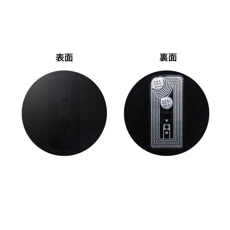 SANWA SUPPLY 訳あり新品 NFCタグ iPhone android 10枚入り 小型