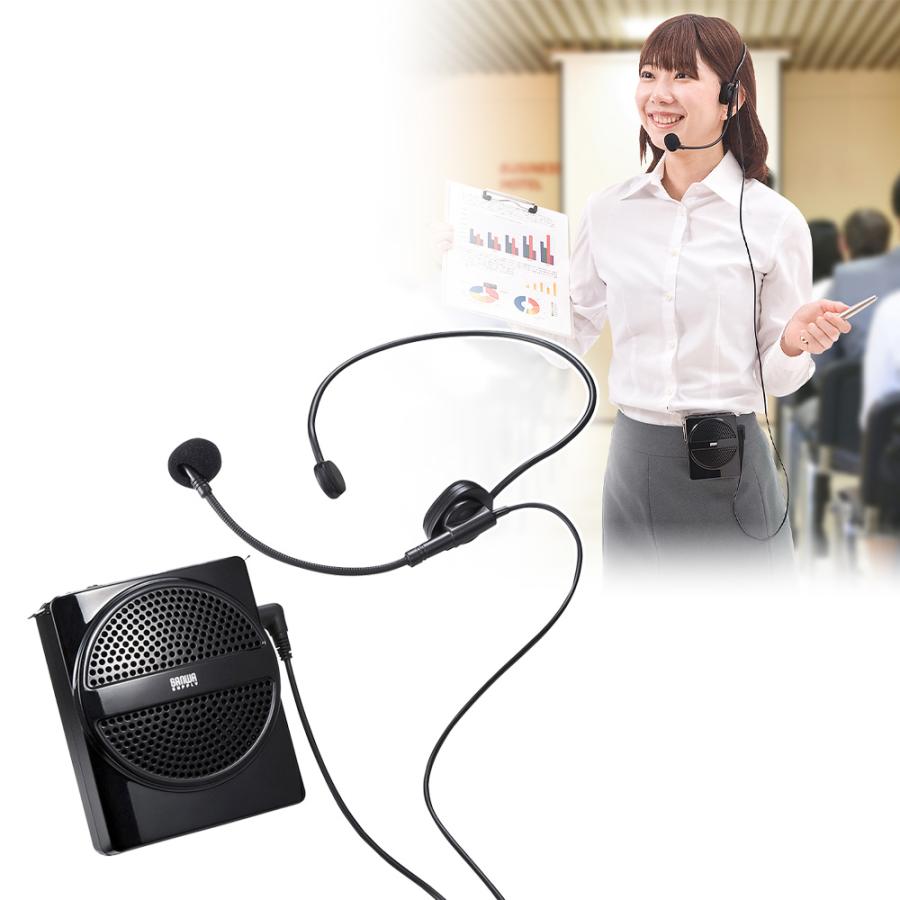 訳あり ハンズフリー拡声器 ポータブル拡声器 小型 ワイヤレス 屋外 スピーカー マイク付 選挙 MM-SPAMP2 サンワサプライ 外装に傷・汚れ の商品画像