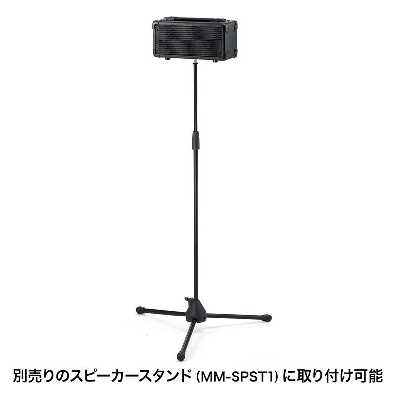 訳あり新品 拡声器スピーカー ワイヤレス マイク付 選挙 演説 講演 MM-SPAMP4 サンワサプライ 箱にキズ、汚れあり｜esupply｜12