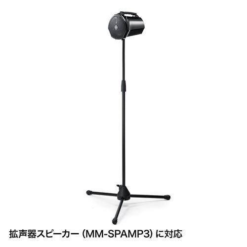 訳あり新品 スピーカースタンド 箱にキズ、汚れあり MM-SPST1 サンワサプライ｜esupply｜05