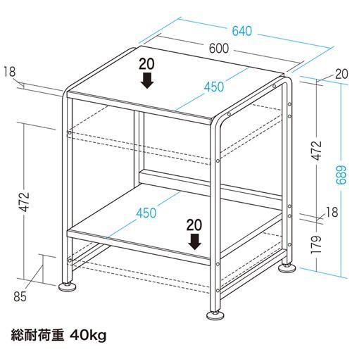 訳あり新品 机上ラック 幅64cm A4レーザープリンタ 箱にキズ、汚れあり MR-25GYN サンワサプライ｜esupply｜06