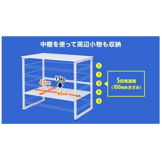 SANWA SUPPLY（サンワサプライ） 訳あり新品 プリンターラック 机上