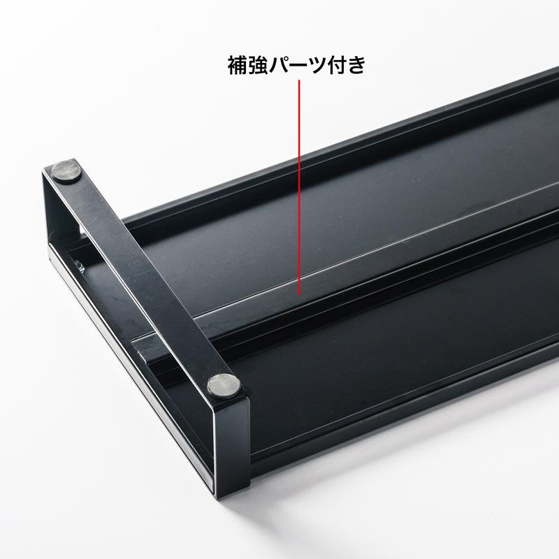 SANWA SUPPLY（サンワサプライ） 訳あり新品 モニター台 机上ラック