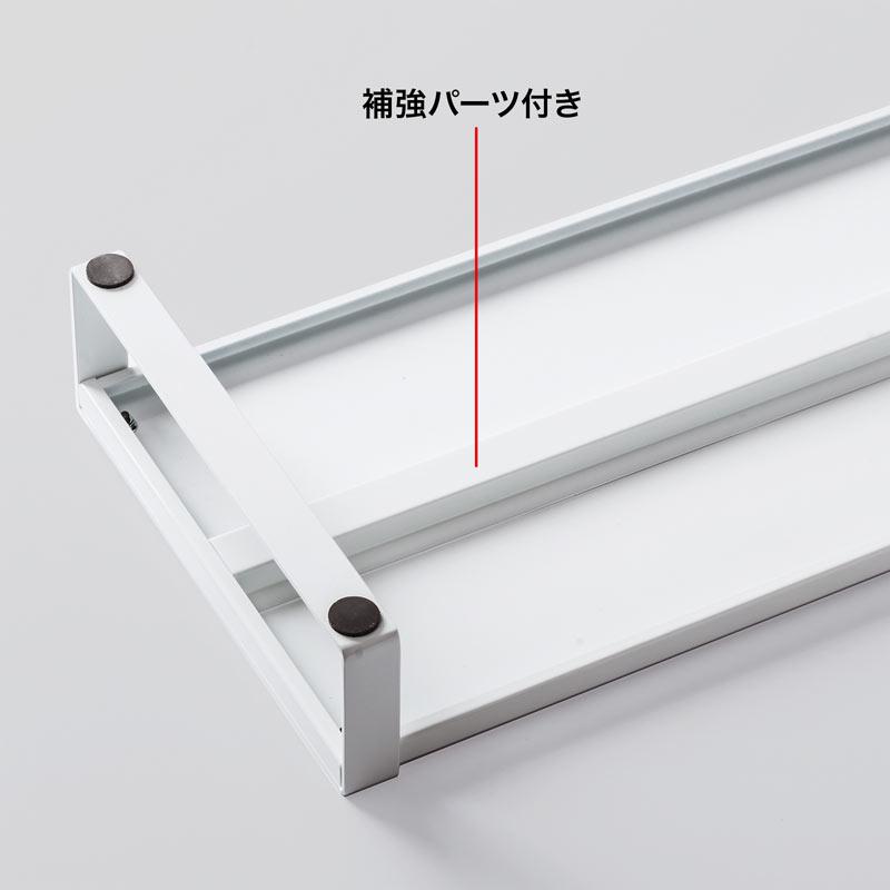 訳あり新品 モニター台 机上台 シンプル 机上ラック 幅50cm 奥行25cm スチール製 ホワイト MR-LC207WN サンワサプライ 外装に傷・汚れあり_3