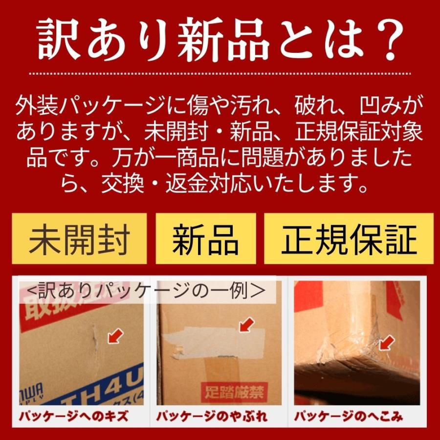 訳あり新品 モニター台 机上ラック スチール製 ワイド 幅100cm 奥行25cm 大型モニター対応 ホワイト MR-LC209WN サンワサプライ 外装に傷・汚れあり_8