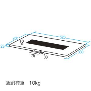 訳あり新品 キーボードスライダー ノートPCスライダー ブラック 箱にキズ、汚れあり MR-LCSTBK サンワサプライ|イーサプライ PayPayモール店|01