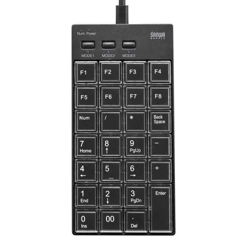 esupply_ees-nt-26ubk