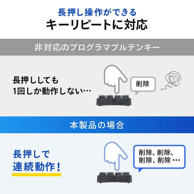 esupply_ees-nt-