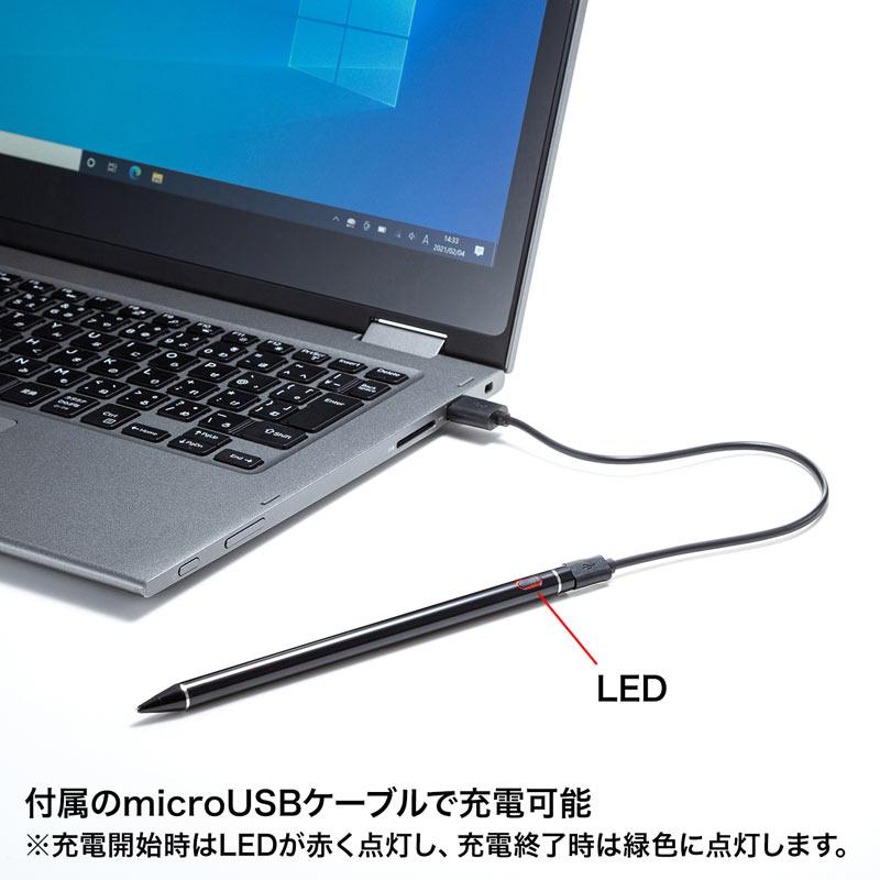 訳あり新品 タッチペン 充電式 極細  ブラック ネコポス対応 PDA-PEN46BK サンワサプライ 外装に傷・汚れあり｜esupply｜06