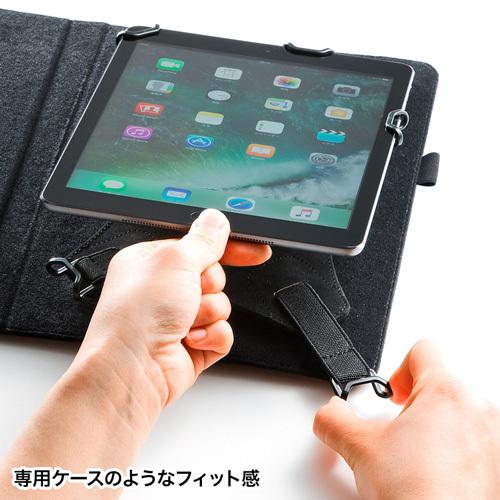 激安通販専門店 訳あり新品 タブレットpcケース 10 1インチ スタンド機能 Puレザー Pda Tabpr10bk サンワサプライ 外装にキズ 汚れあり Riosmauricio Com