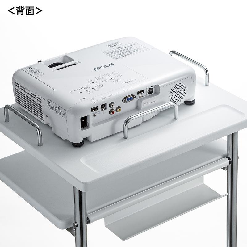 訳あり新品 プロジェクター台 高さ調整 中棚/下棚 トレー ケーブルフック付き 耐荷重15kg デスク下 PR-17 サンワサプライ 外装に傷・汚れありの画像