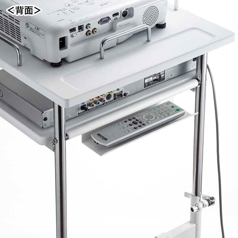 訳あり新品 プロジェクター台 高さ調整 中棚/下棚 トレー ケーブルフック付き 耐荷重15kg デスク下 PR-17 サンワサプライ 外装に傷・汚れありの画像