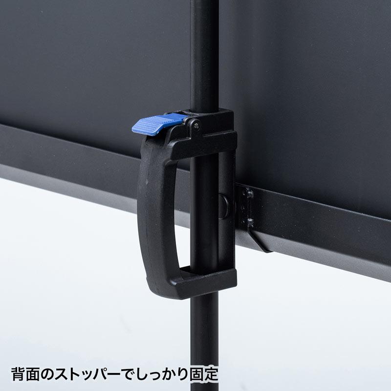 SANWA SUPPLY（サンワサプライ） 訳あり新品 プロジェクタースクリーン
