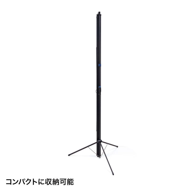 SANWA SUPPLY（サンワサプライ） 訳あり新品 プロジェクタースクリーン