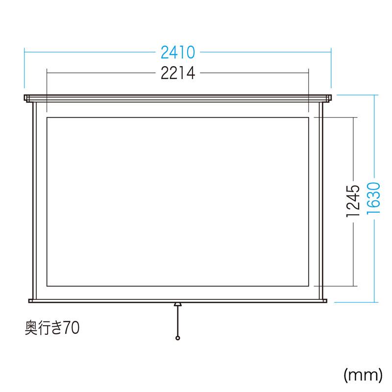 訳あり新品 プロジェクタースクリーン 吊り下げ 壁掛け 100インチ 16.9 スロー巻き上げ 大型 PRS-TS100HD サンワサプライ 外装に傷・汚れあり_5