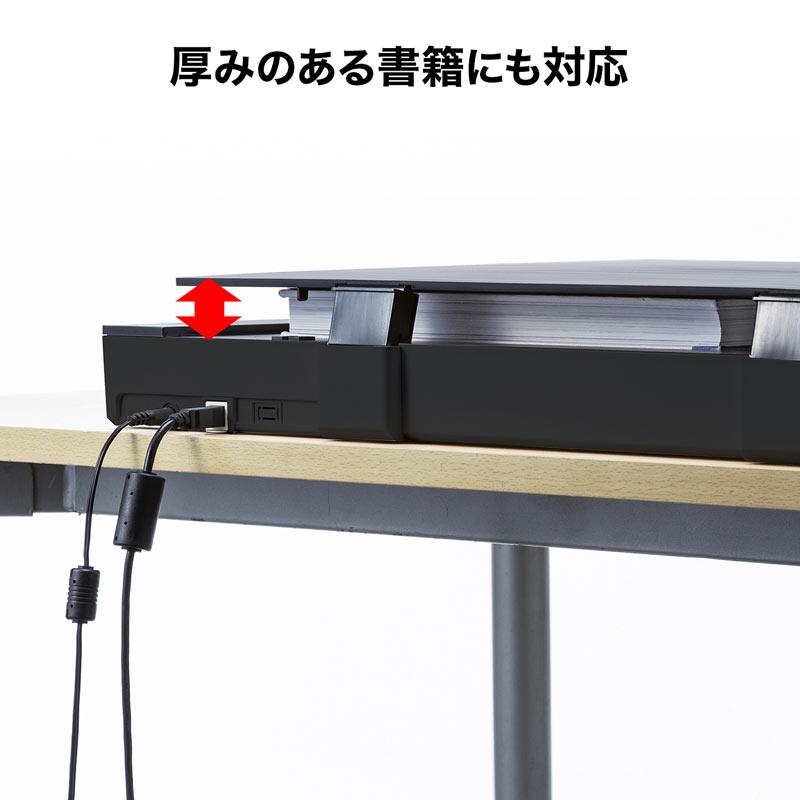 訳あり新品 フラットベッドスキャナ A3対応 PSC-12UF サンワサプライ 外装に傷・汚れありの画像