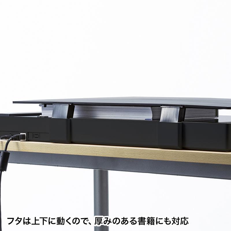 訳あり新品 フラットベッドスキャナ A3対応 PSC-12UF サンワサプライ 外装に傷・汚れありの画像