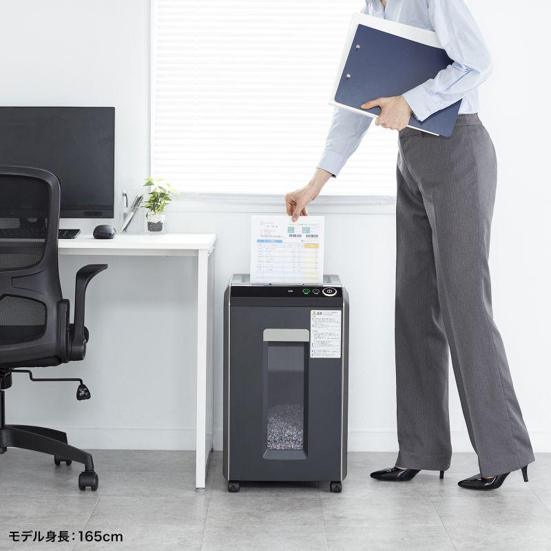 SANWA SUPPLY 訳あり新品 オートフィードシュレッダー 業務用 オート