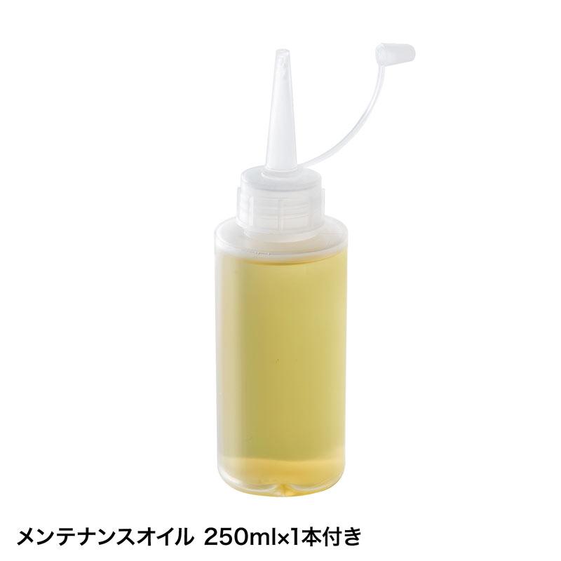 訳あり新品 電動シュレッダー A3用紙  連続90分使用 マイクロカット 代引き不可 個人様宅への配送不可 PSD-MA390 サンワサプライ 外装に傷・汚れありの画像