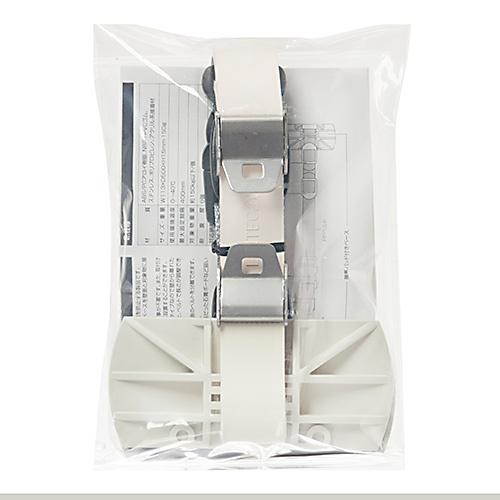 訳あり新品 耐震ベルト Lハイブリッド 転倒防止 1個入り 接着パッド付 QL-E88 サンワサプライ 外装にキズ、汚れあり | SANWA SUPPLY | 04