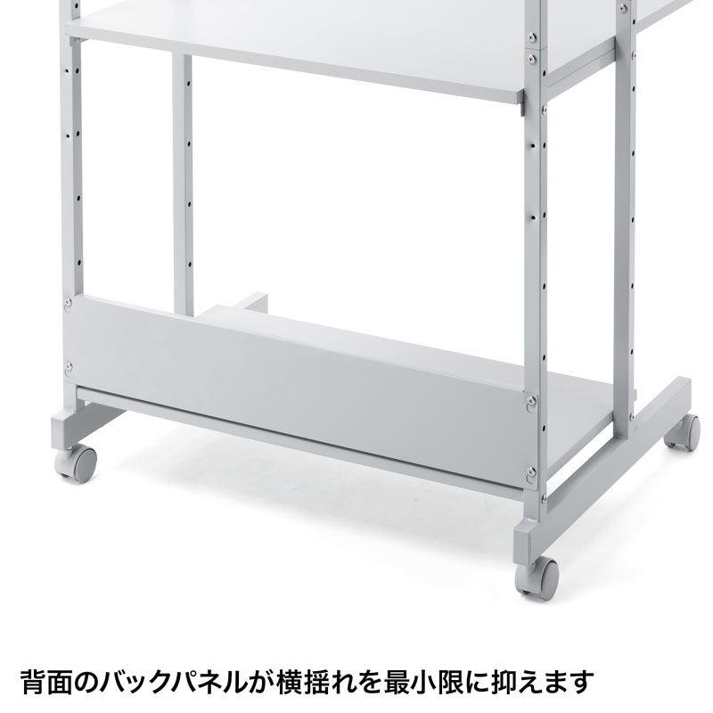 訳あり新品 パソコンラック W800×D700×H1400mm RAC-EC13N2 サンワサプライ 外装に傷・汚れあり_5