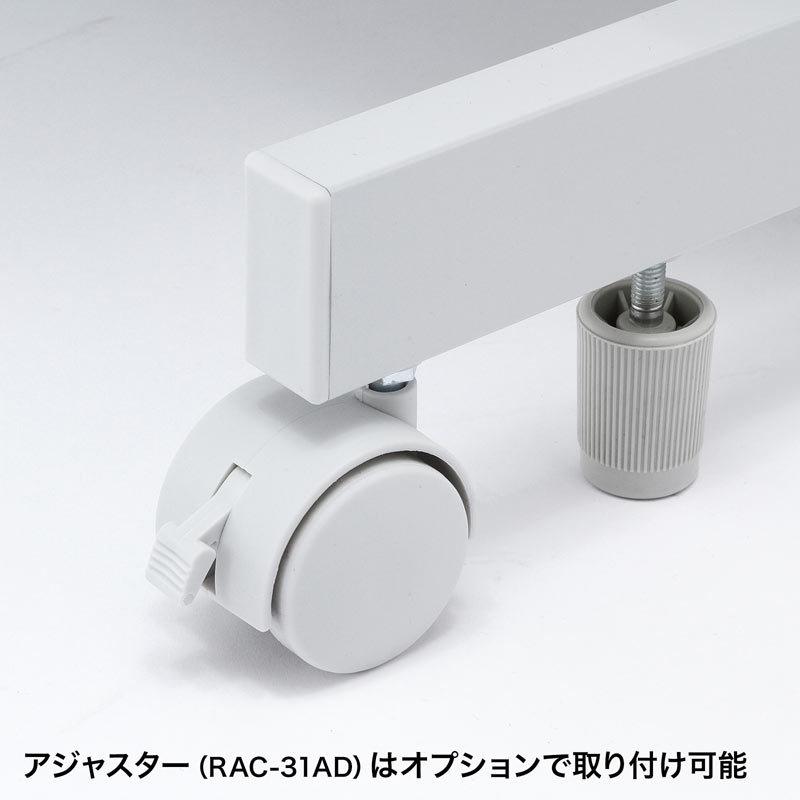 訳あり新品 パソコンラック W800×D700×H1400mm RAC-EC13N2 サンワサプライ 外装に傷・汚れあり_8