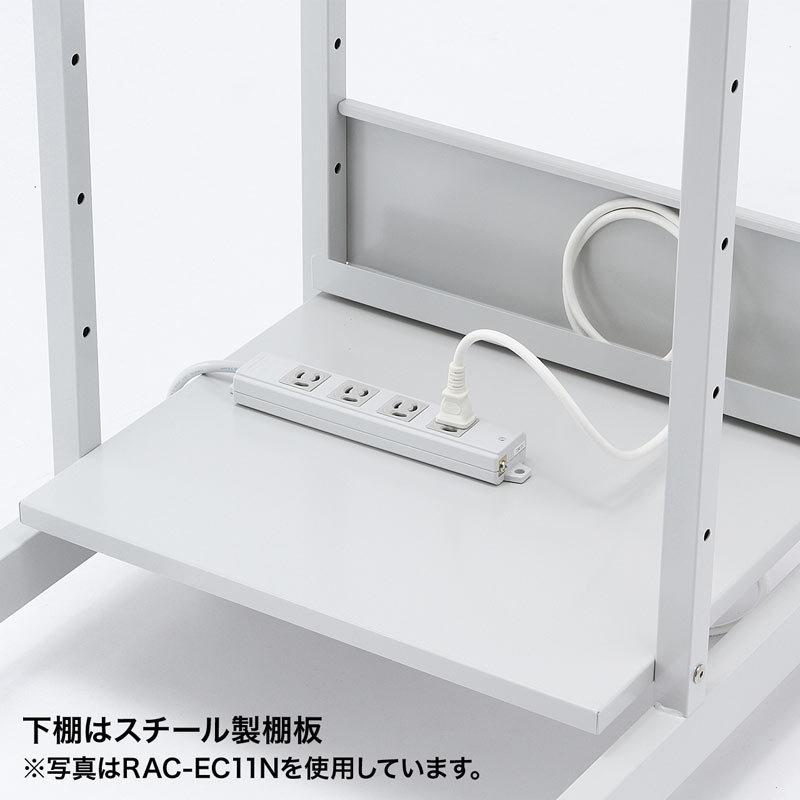 SANWA SUPPLY 訳あり新品 パソコンラック コンパクト W650×D600 SANWA SUPPLY 訳あり新品 パソコンラック コンパクト W650×D600