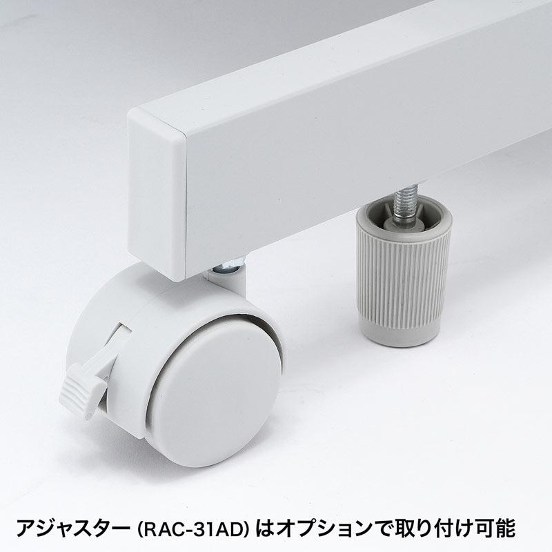 SANWA SUPPLY 訳あり新品 パソコンラック W600×D600×H1265mm