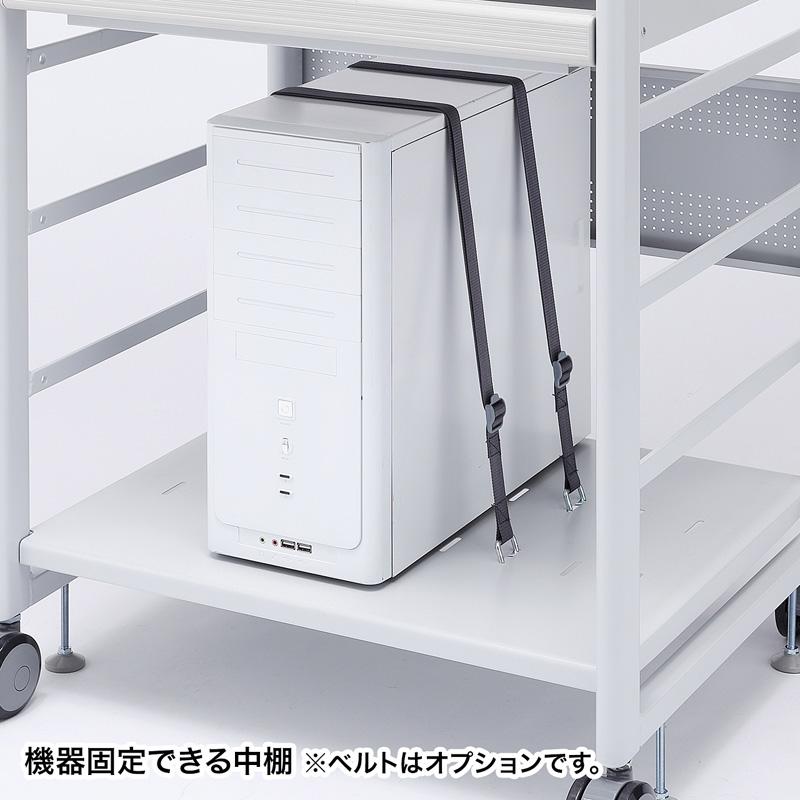 訳あり新品 パソコンラック デスク オフィス向け W638×H1330mm Middleタイプ RAC-S600M サンワサプライ 外装に傷・汚れあり_4