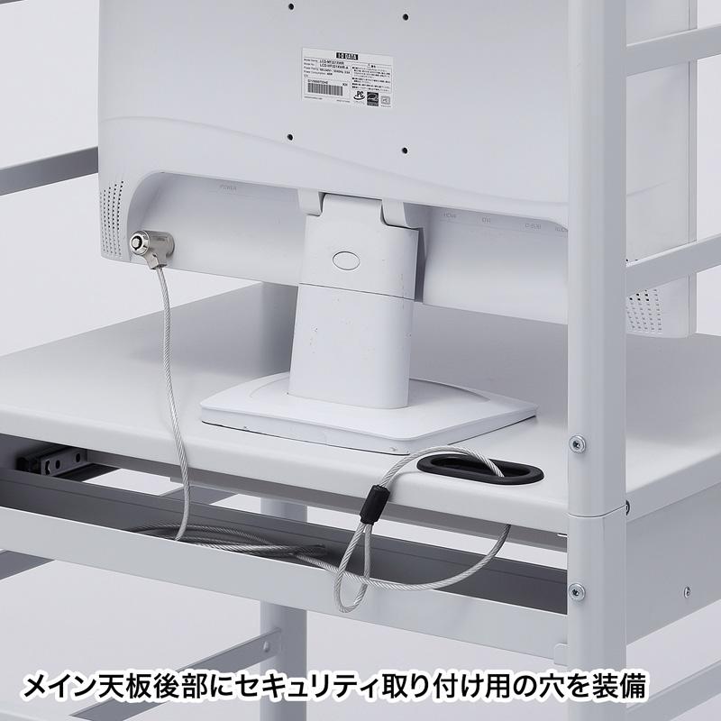 訳あり新品 パソコンラック デスク オフィス向け W638×H1330mm Middleタイプ RAC-S600M サンワサプライ 外装に傷・汚れあり_8