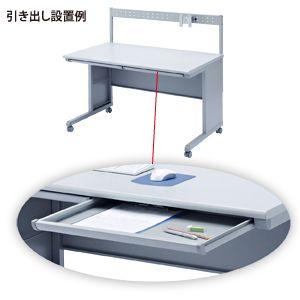 訳あり新品 SH-FDシリーズ用引き出しのみ 大 SOHOデスク用 SH-FDR3 サンワサプライ 箱にキズ・汚れありの画像