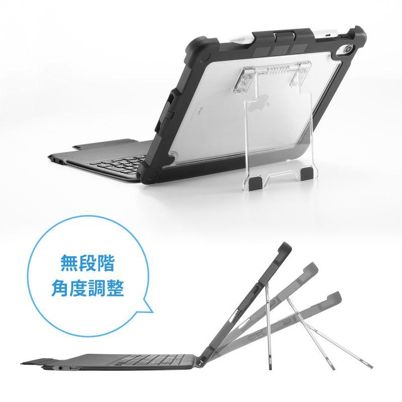 SANWA SUPPLY（サンワサプライ） 訳あり新品 iPad 第10世代 専用ケース