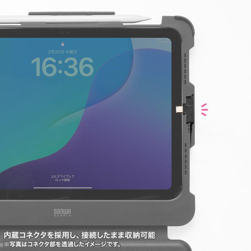 SANWA SUPPLY（サンワサプライ） 訳あり新品 iPad 第10世代 専用ケース