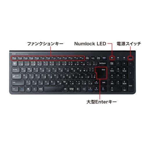 訳あり新品 ワイヤレスキーボード コンパクト スリム パンタグラフ テンキー付 ブラック SKB-WL31BK サンワサプライ 外装パッケージにキズ、汚れあり｜esupply｜11